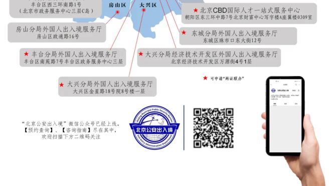 努力考取欧足联教练证！扎卡：这改变了我踢球看比赛的方式